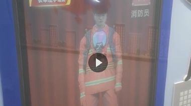 AR體感換衣/試衣