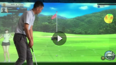 數(shù)字模擬高爾夫