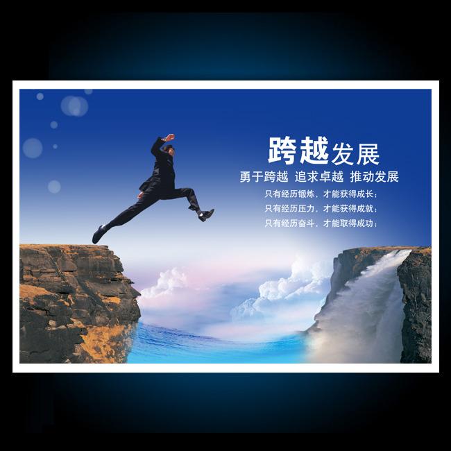 【企業(yè)宣傳】企業(yè)宣傳片有哪些重要價(jià)值？ 