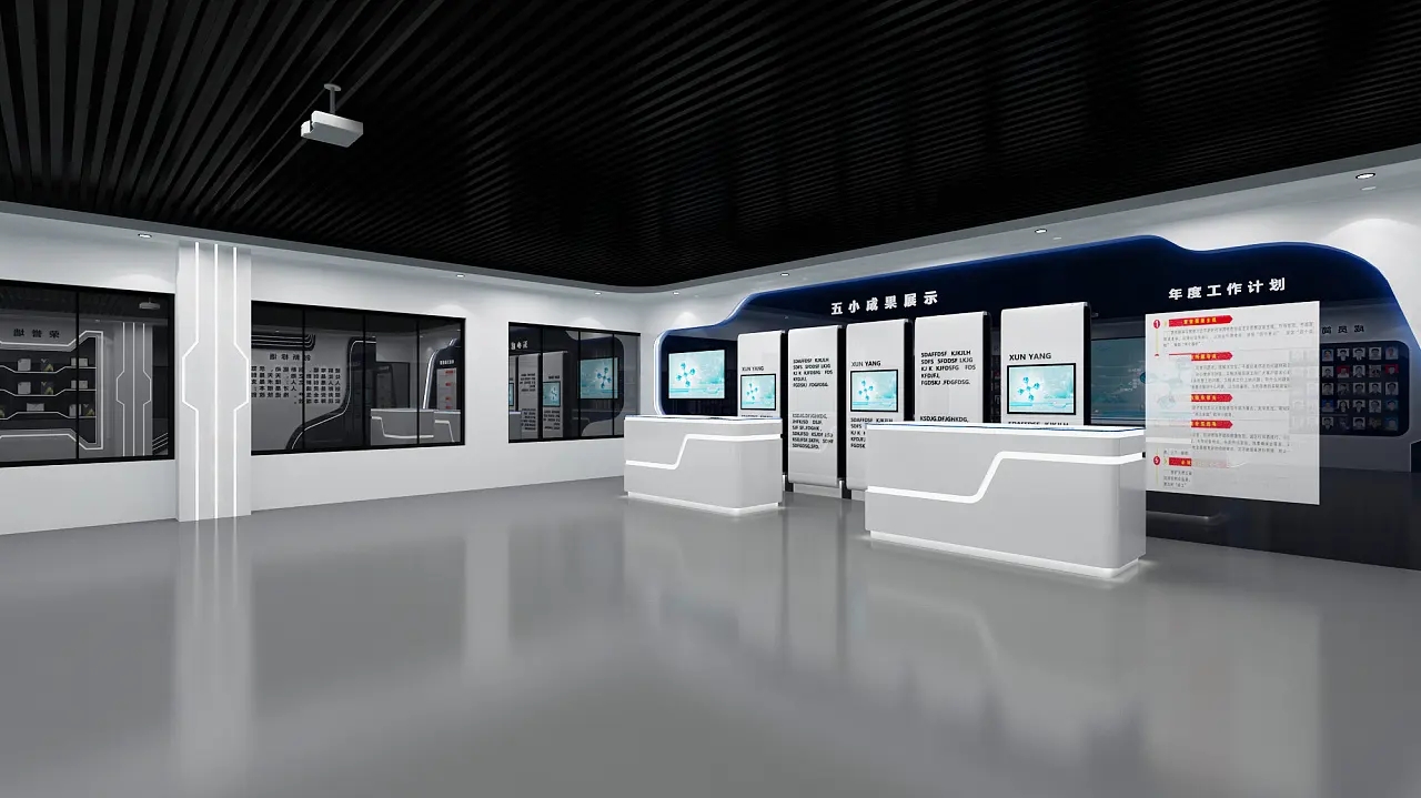 展館設計 ， 展館 ， 鑫時空