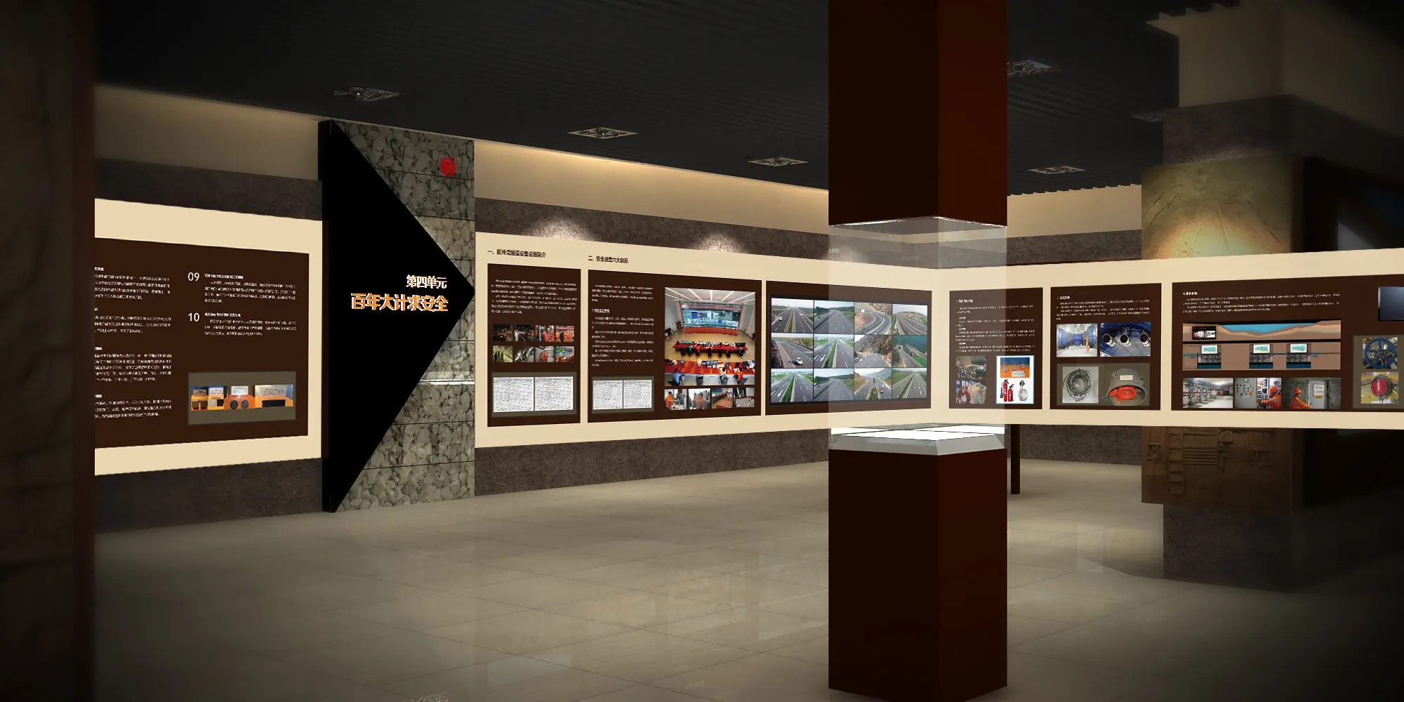 展位搭建 ，展位 ，鑫時空