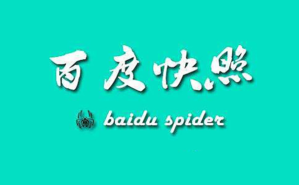 網站優(yōu)化：點亮數字航道的燈塔