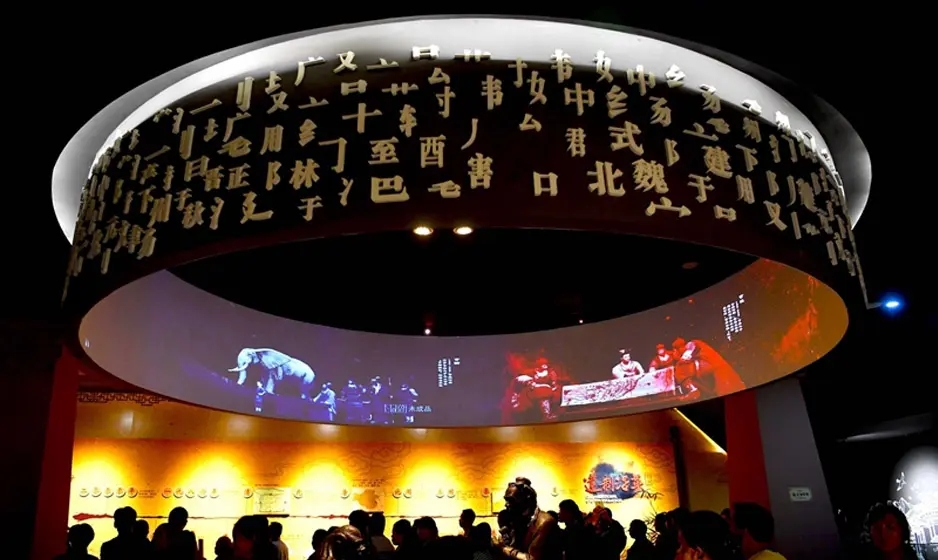 展廳設(shè)計 ， 展廳 ， 鑫時空