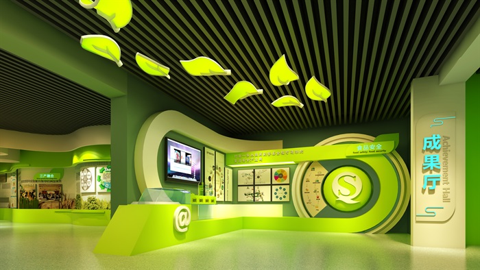 展廳設計 ， 展廳 ， 鑫時空